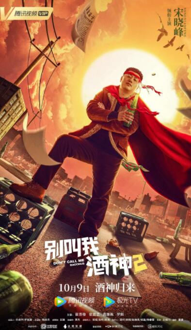亚洲a级精品